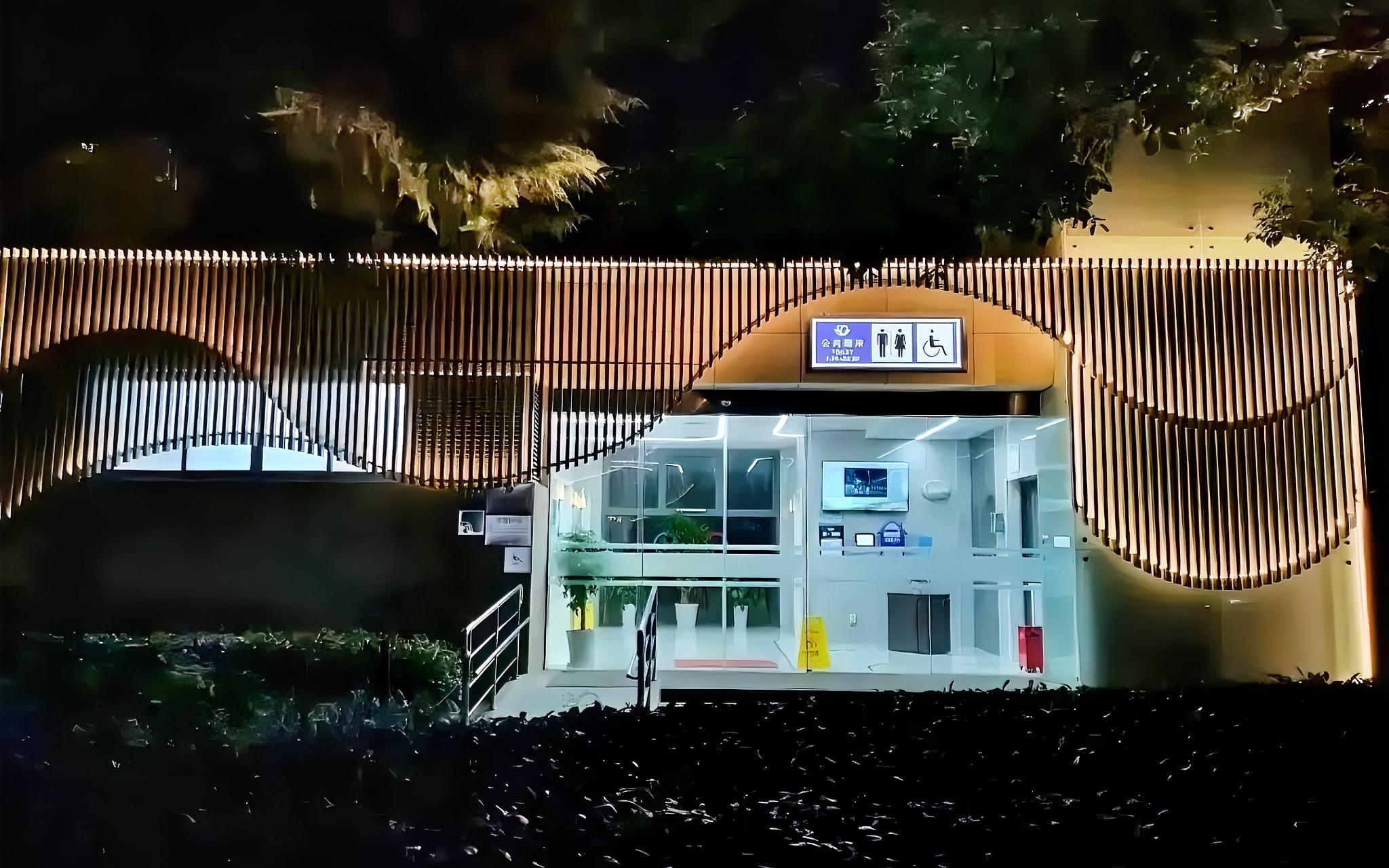 本市推进公厕智能化 打造城市文明新窗口1.jpg 本市推进公厕智能化 打造城市文明新窗口1.jpg