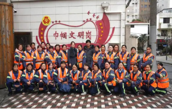 上海市道路保洁与垃圾清运工作月刊2022年第12期1374.png