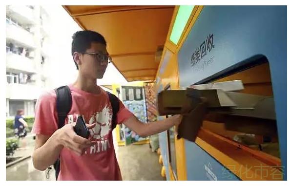 20210401143024066_4.png 20210401143024066_4.png