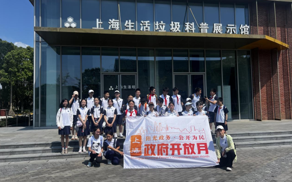 图片9.png 图片9.png