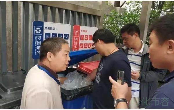 微信图片_20210610092644.jpg 微信图片_20210610092644.jpg