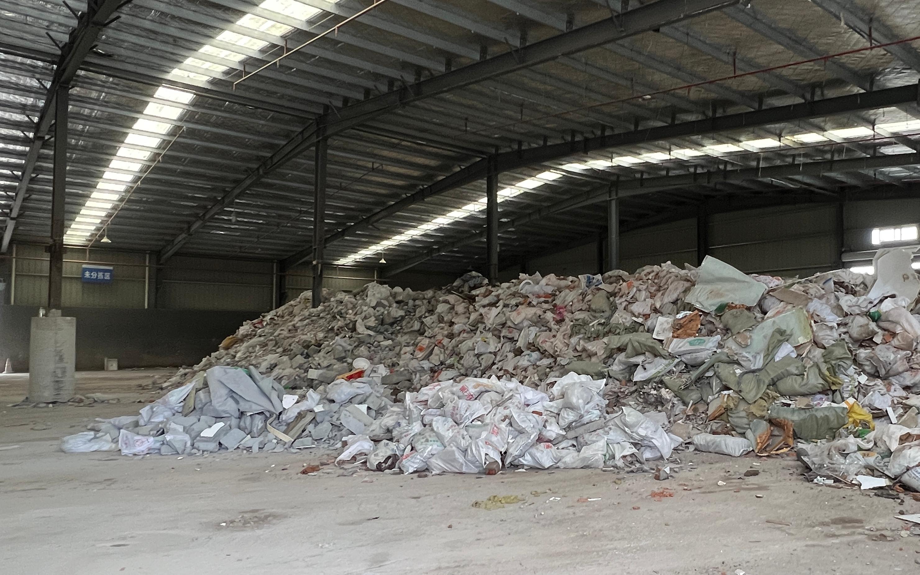 强化装修垃圾源头分类提升装修垃圾管理水平