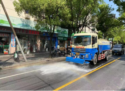 上海市道路保洁与垃圾清运工作月刊2022年第8期(1)258.png