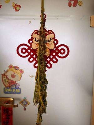 艾草&菖蒲.jpg