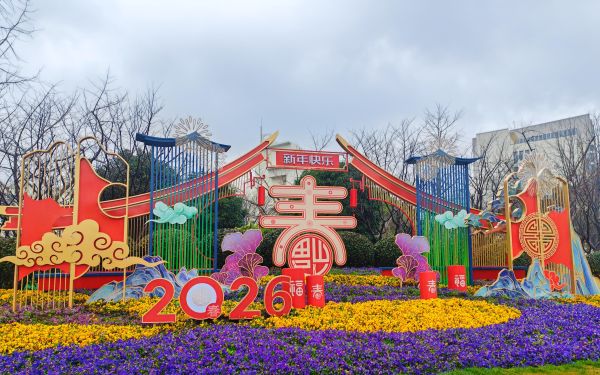 04.大渡河路北石路西北角.jpg 04.大渡河路北石路西北角.jpg