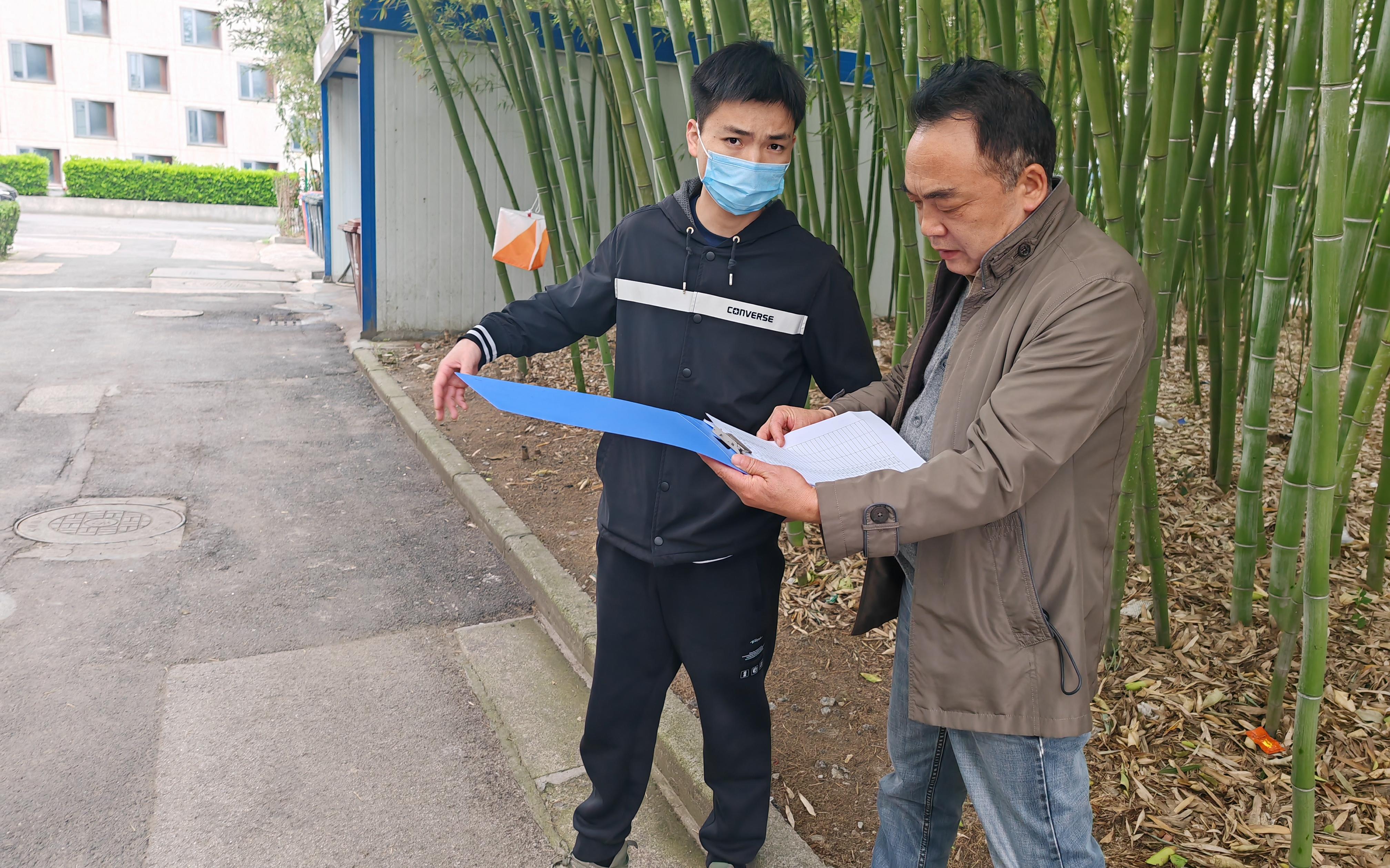 20230424111455519_微信图片_20230424111347.jpg 20230424111455519_微信图片_20230424111347.jpg