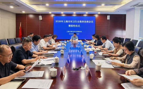 微信图片_20260916140035_2_7.jpg