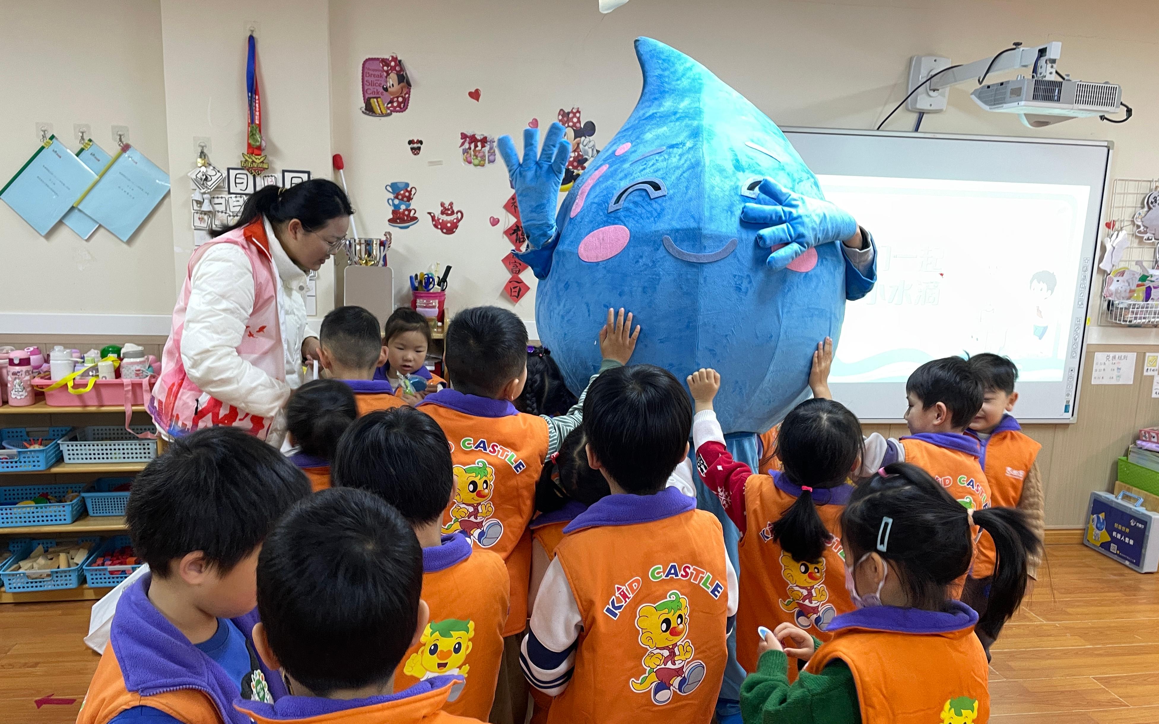 水滴宝宝来啦上海市市容环境卫生水上管理处科普宣讲走进幼儿园