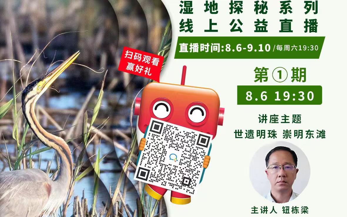 微信图片_20220811135228.jpg 微信图片_20220811135228.jpg