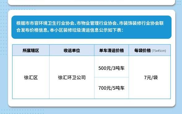 20221019134944823_图片7.jpg