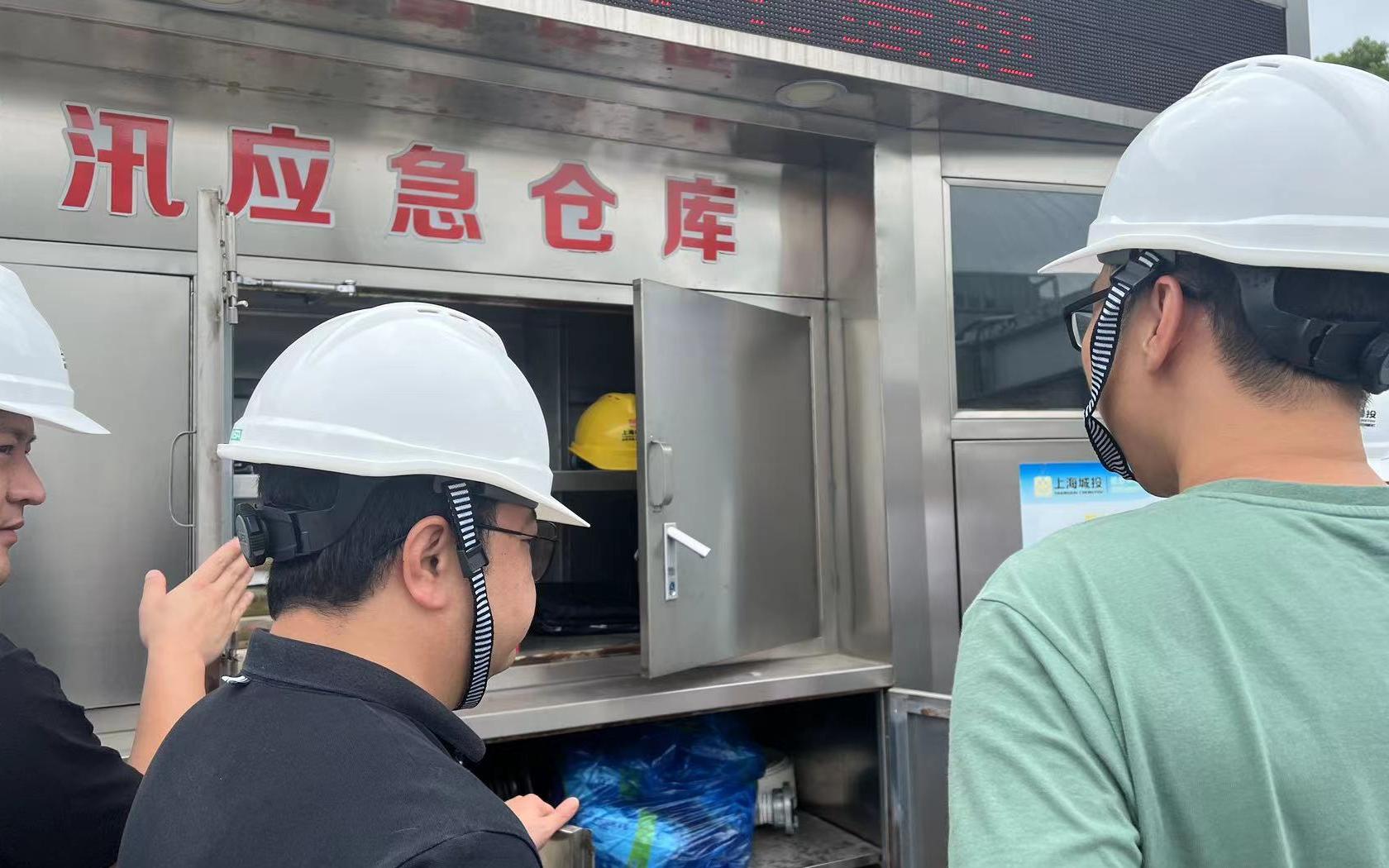 20230802164607915_2d4b8fce175bd492169ef77bc40028e.jpg 20230802164607915_2d4b8fce175bd492169ef77bc40028e.jpg