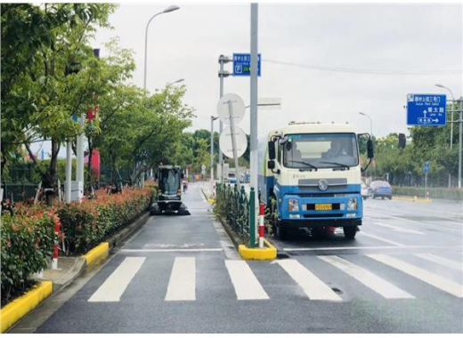 上海市道路保洁与垃圾清运工作月刊2021年第1期(1)1175.png