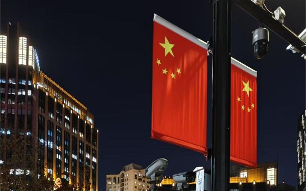 微信图片_20250123133759.jpg 微信图片_20250123133759.jpg