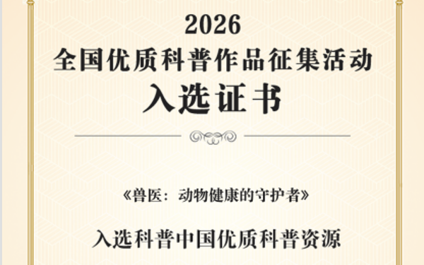 _8EE7FD07-A704-48b5-AFF0-63EBAC417B58_.png