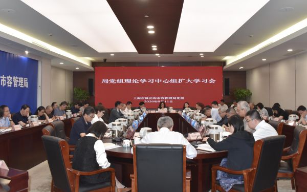 微信图片_20260911143907_455_40.jpg