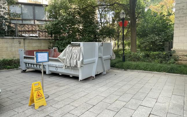 20230320142636650_图片3.png 20230320142636650_图片3.png