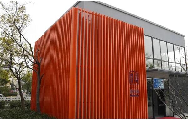 微信图片_20201228093010.jpg 微信图片_20201228093010.jpg