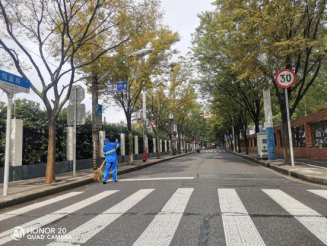 上海市道路保洁与垃圾清运工作月刊2021年第11期3192.png