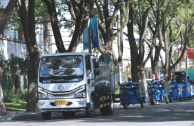 上海市道路保洁与垃圾清运工作月刊 2023年第1期1202.png
