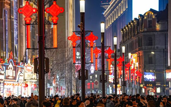 微信图片_20250122151411.jpg 微信图片_20250122151411.jpg