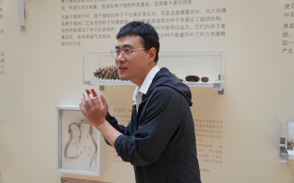 展4.jpg