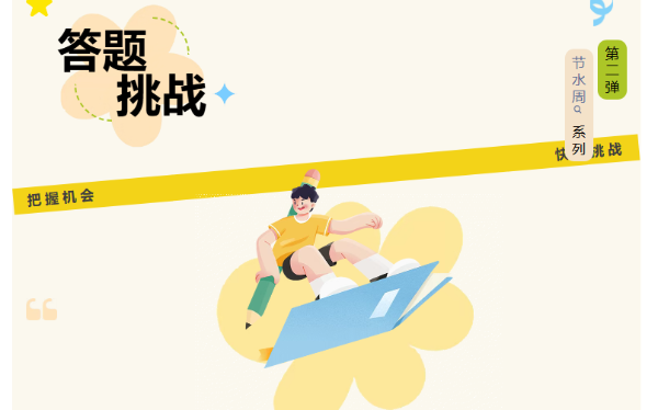 3.png 3.png