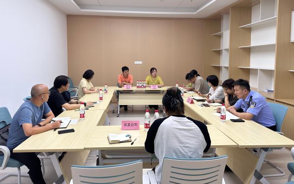 服务市民促“貉”谐,市林业总站赴嘉定江桥开展专项座谈1.jpg 服务市民促“貉”谐,市林业总站赴嘉定江桥开展专项座谈1.jpg