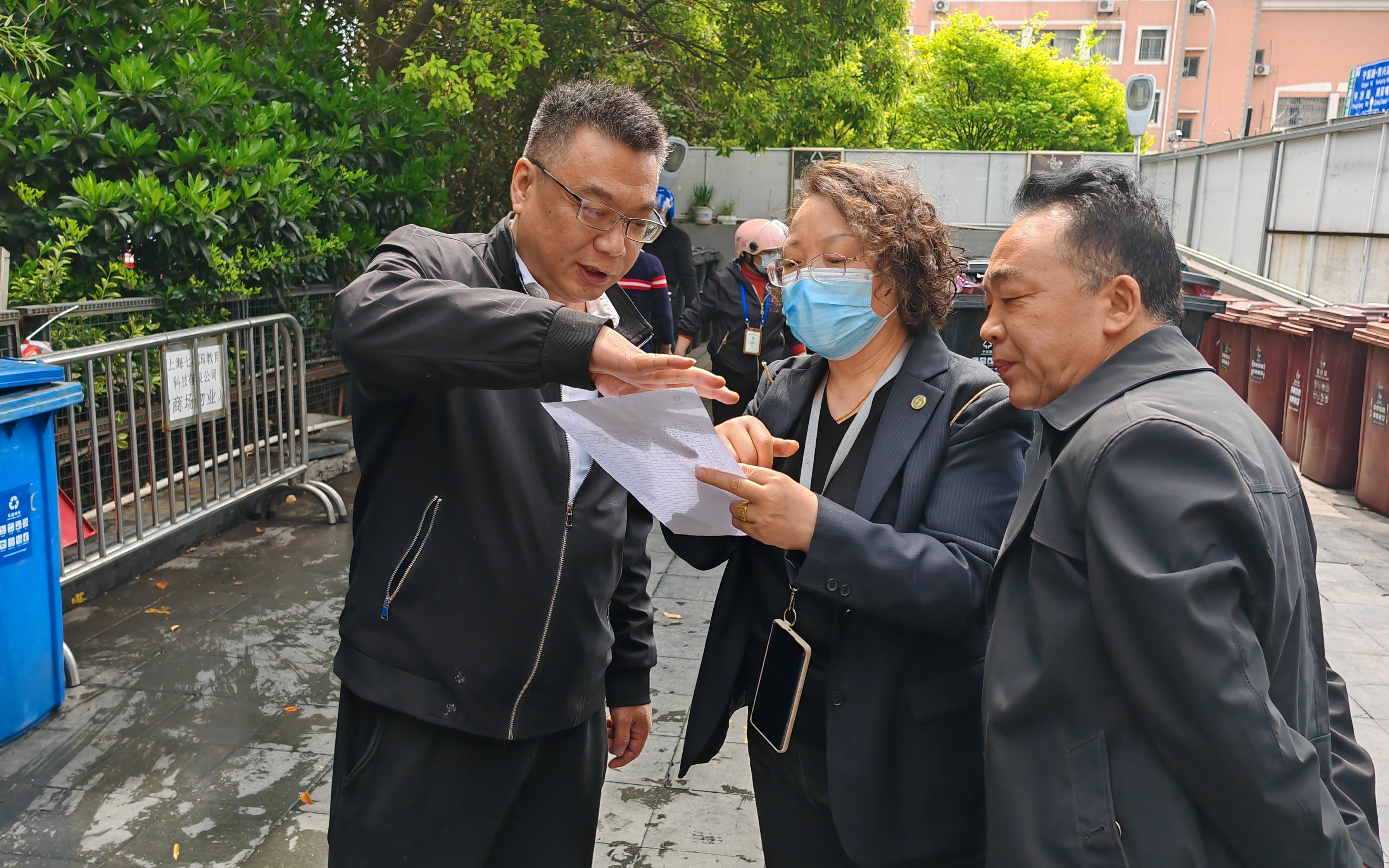 20230424111425429_微信图片_202304241113431.jpg 20230424111425429_微信图片_202304241113431.jpg