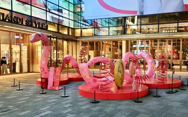 微信图片_20250123132544.jpg 微信图片_20250123132544.jpg