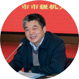2019 年 3 月 26 日，邓建平局长在中心组联组学习扩大会上作报告.jpg