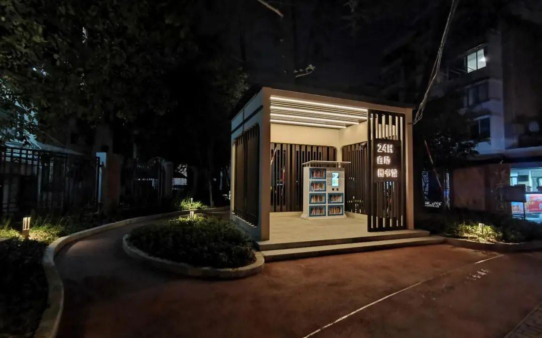 微信图片_20230228105654.jpg 微信图片_20230228105654.jpg