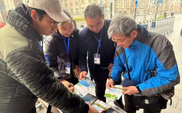 2036315374529544192.jpg 2036315374529544192.jpg