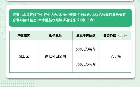 20221019134944827_图片8.jpg