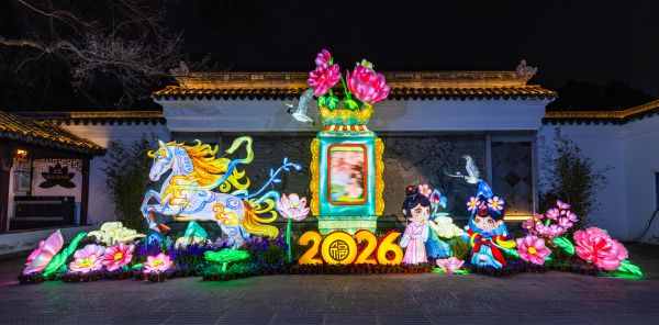 人生四时-陈林宝.jpg 人生四时-陈林宝.jpg