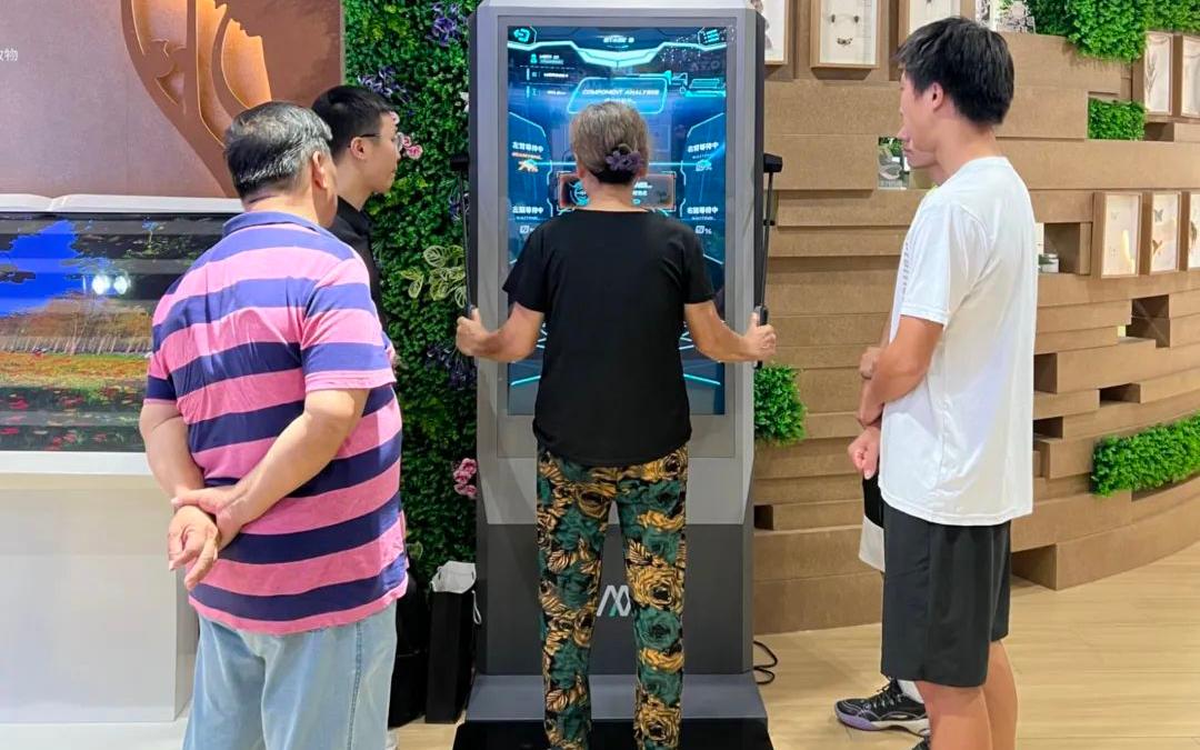 健康体质监测.jpg