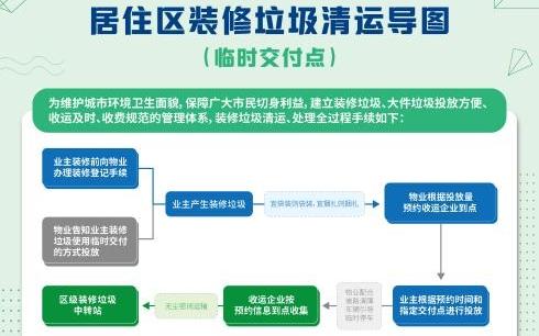 20221019134944827_图片8.jpg