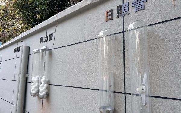 从_功能设施_到_城市空间__闵行主题公厕打造公共服务新范式-0626_2_.jpg 从_功能设施_到_城市空间__闵行主题公厕打造公共服务新范式-0626_2_.jpg