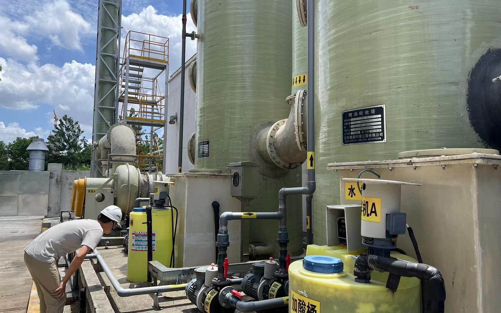 20230802164607930_c5051e78c9b321a00755031b40984d5.jpg 20230802164607930_c5051e78c9b321a00755031b40984d5.jpg