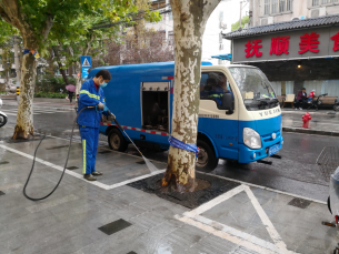 上海市道路保洁与垃圾清运工作月刊2021年第11期1651.png
