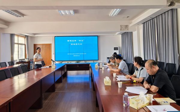 上海市林业总站组织开展‘申玉’葡萄品种现场查定 依法推进林木品种审定3.jpg 上海市林业总站组织开展‘申玉’葡萄品种现场查定 依法推进林木品种审定3.jpg