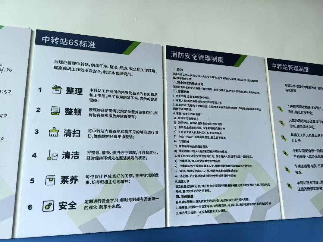微信图片_2026-07-24_094402_193.png