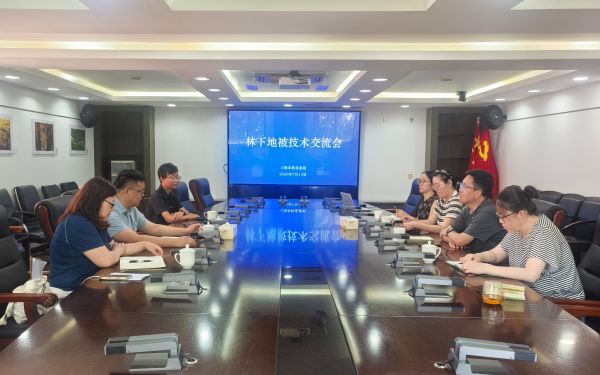 上海市林业总站与上海应用技术大学开展林下地被技术交流.jpg
