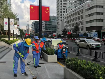 上海市道路保洁与垃圾清运工作月刊2021年第10期(1)2623.png