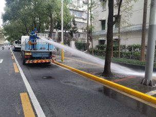 上海市道路保洁与垃圾清运工作月刊2021年第10期(1)955.png