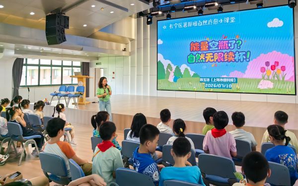 微信图片_20260715154150_139_258.jpg
