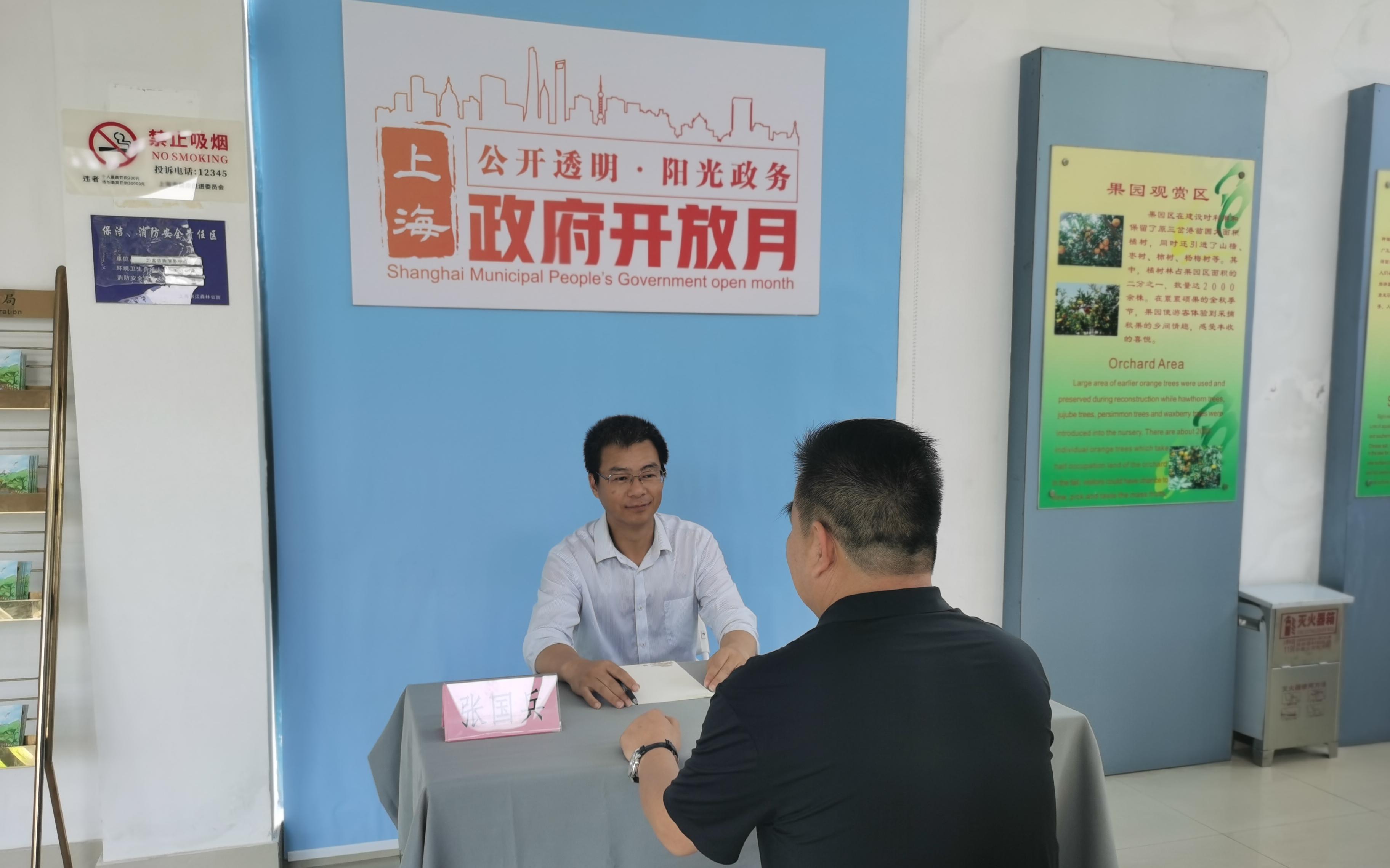微信图片_20230810101312.jpg