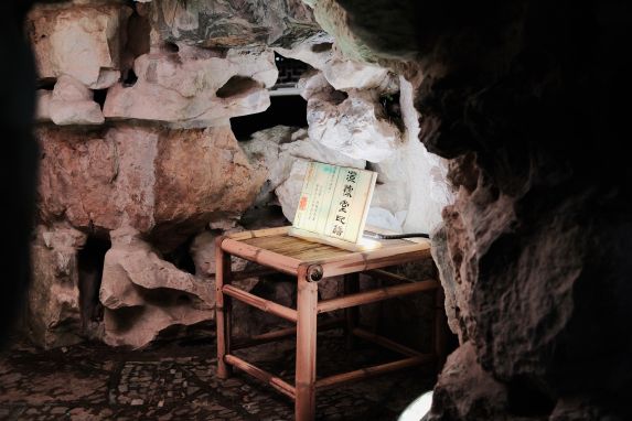 微信图片_20250924160522_257_27.jpg 微信图片_20250924160522_257_27.jpg