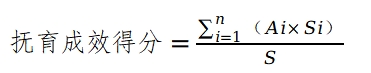 微信截图_20240909001150.png